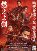 天使之战中的装备获取全攻略